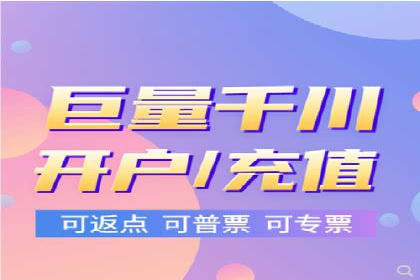 案例分享：SEM推广助力企业打造核心竞争力