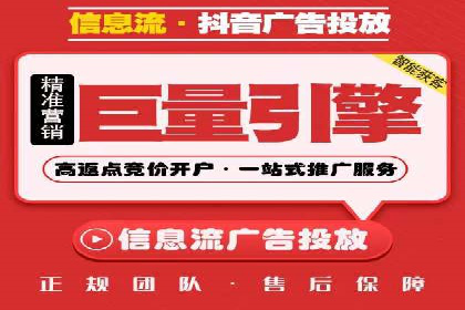 案例分享：如何利用百度推广实现精准营销