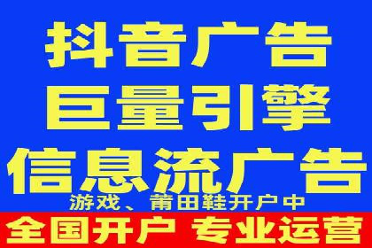 百度竞价账户托管的技巧与策略：从入门到精通的案例解析